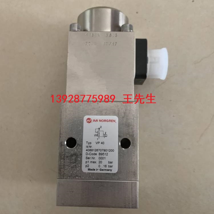 諾冠NORGREN電磁閥V63D417A-A313J