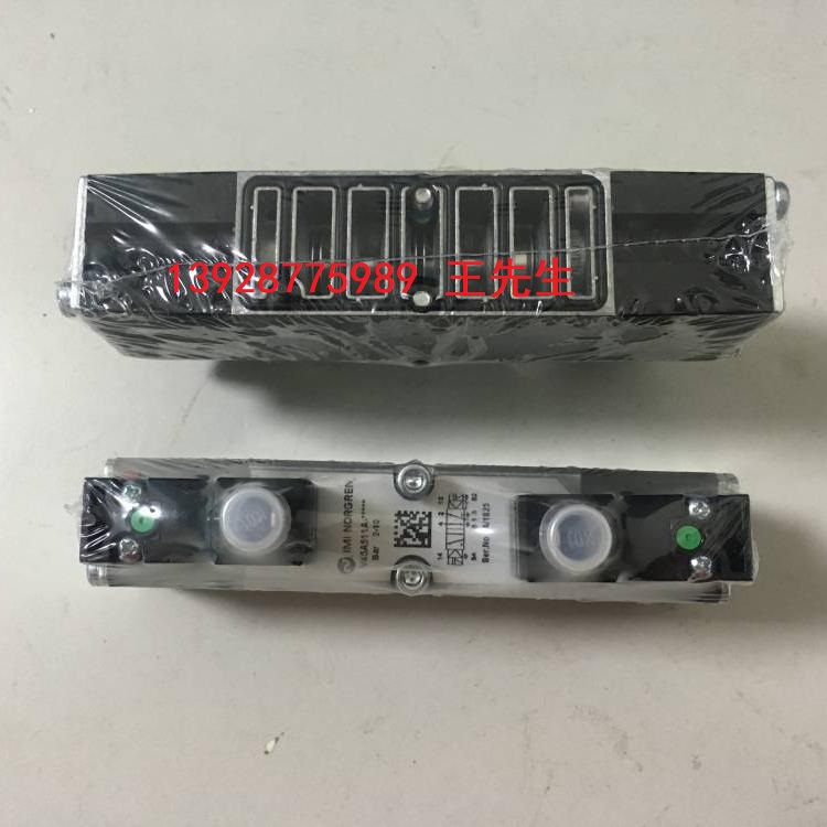 Norgren諾冠油霧器L07-200-MPAG全新原裝