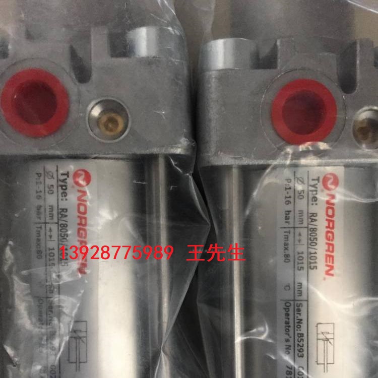 Norgren諾冠電磁閥V60A513A-A213J全新原裝