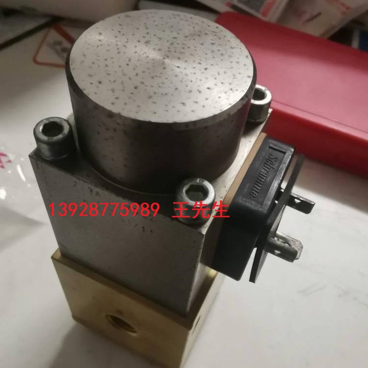 Norgren諾冠電磁閥2401149.0800.024.00全新原裝