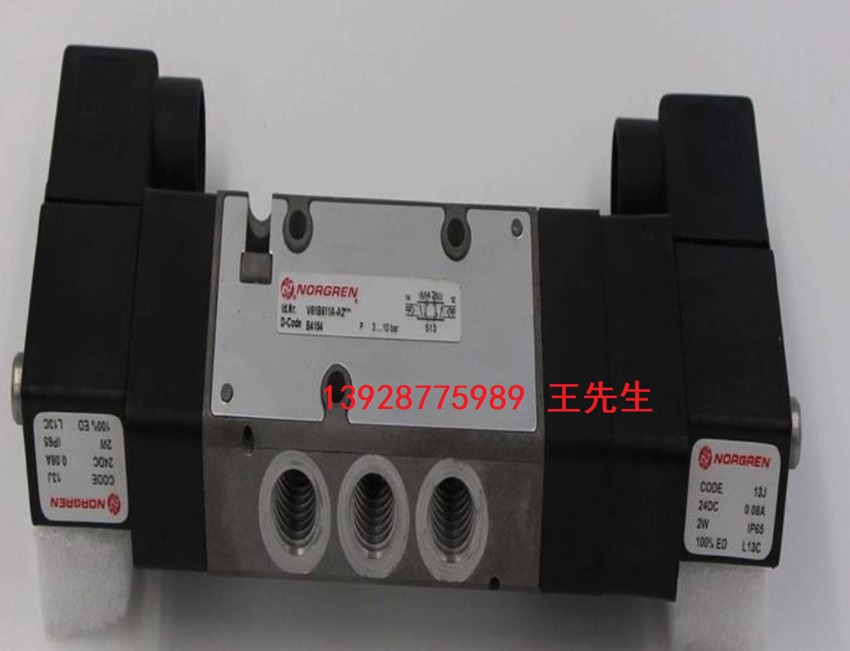 英國IMI Norgren諾冠電磁閥VCB22C517A-AE213J全新原裝