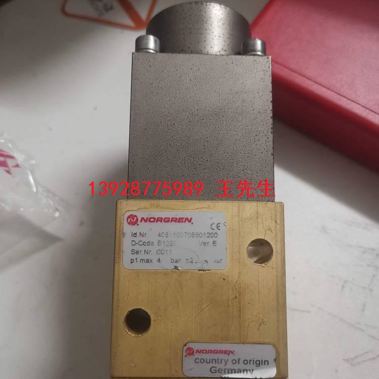 英國IMI Norgren諾冠調(diào)壓閥11400-2G-PG100全新原裝