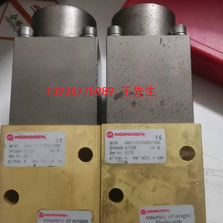  英國NORGREN諾冠真空吸盤M/58000