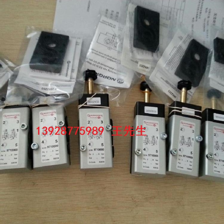 NORGREN諾冠RA/19232/M/50