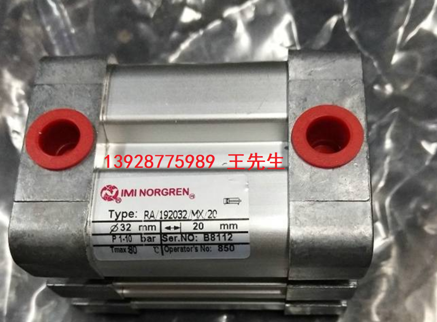 諾冠NORGREN電磁閥V63D417A-A213J