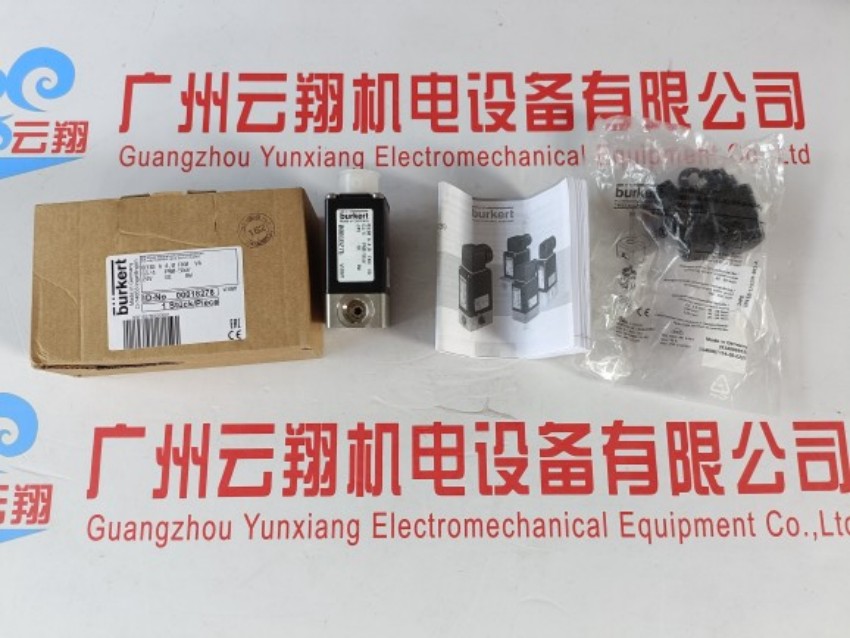 寶德burkert8719液體流量調(diào)節(jié)器寶得寶帝00234160流量計控制器