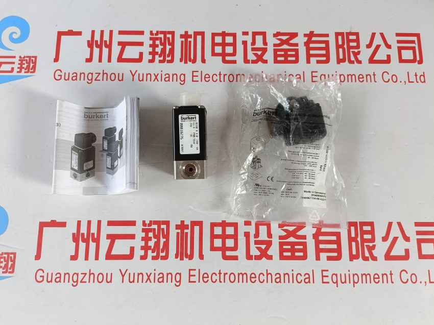 burkert寶德電磁閥6013-00125309寶得寶帝電磁閥125309有現(xiàn)貨
