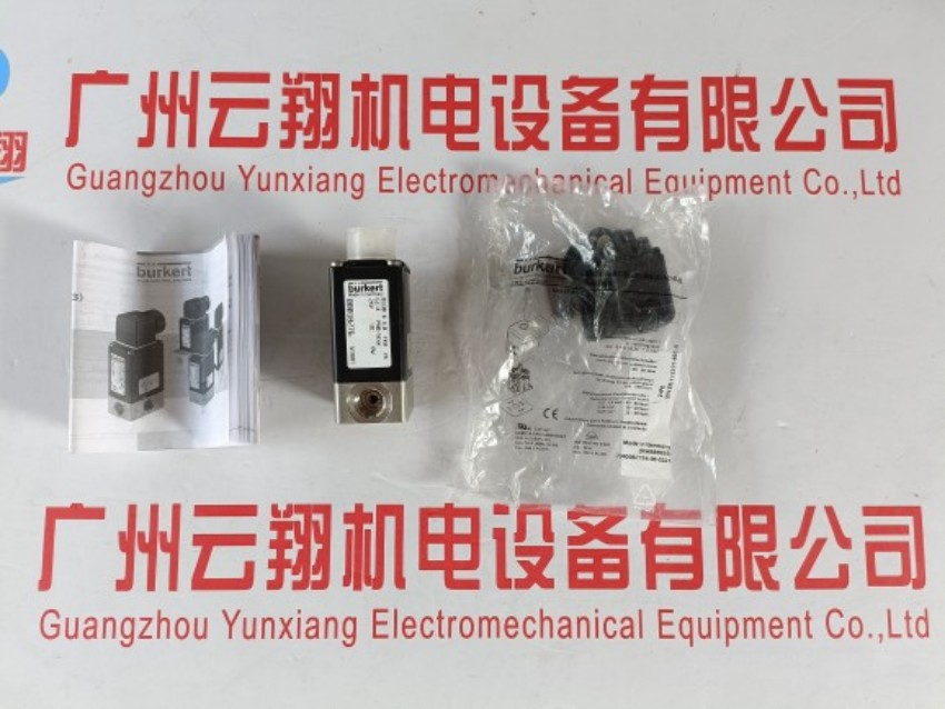 寶德burkert壓力變送器8316-00563780/00563781/00563782全新