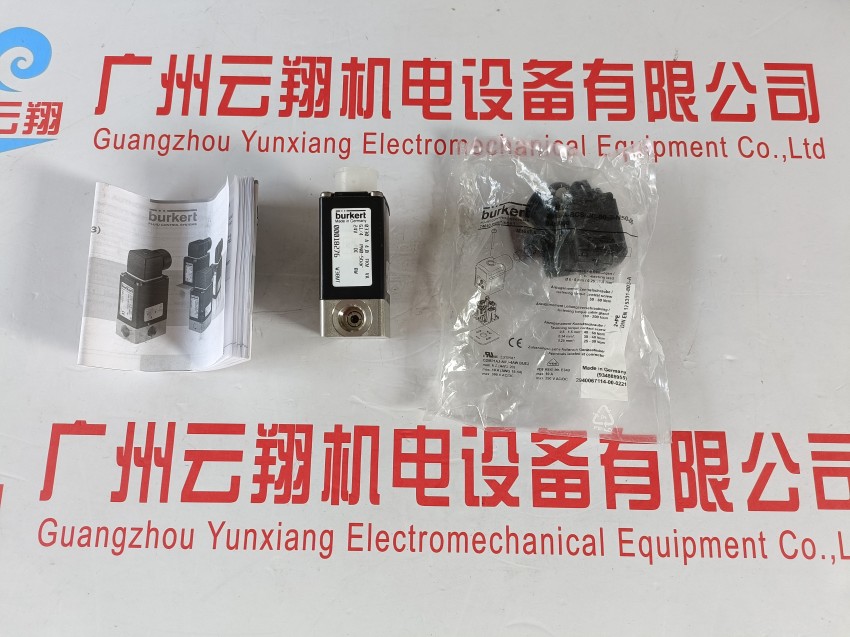  寶德BUKRERT電磁閥5470-00221081 C 4.0 06 PN2-8bar 24v DC 1W