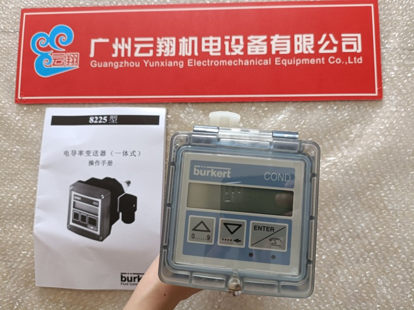 德國burkert寶德 2000-00165985 不銹鋼材質(zhì) DN65 氣動角座閥