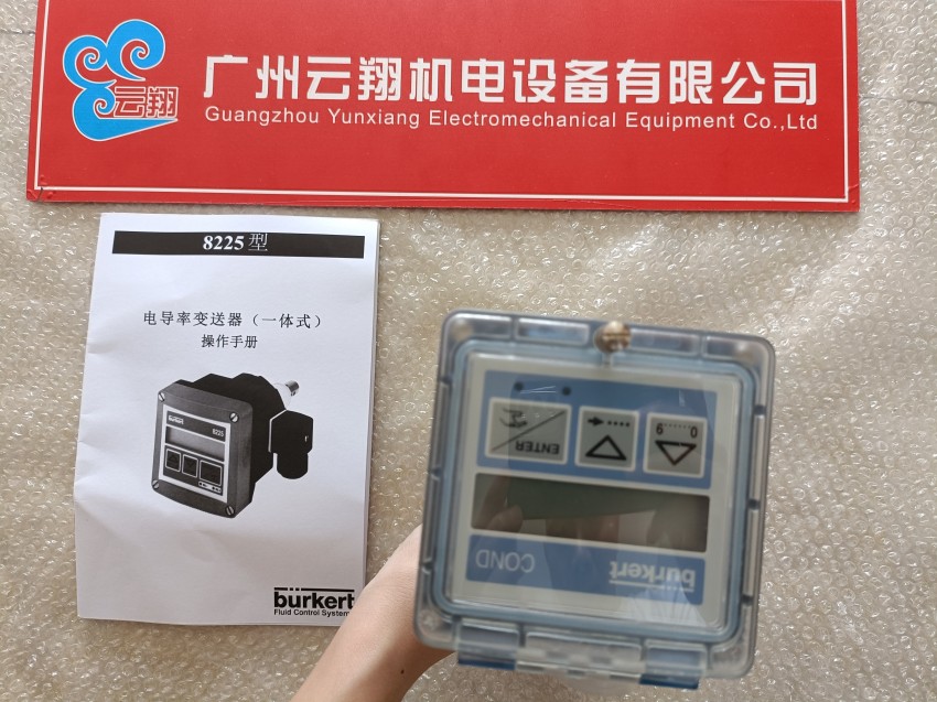 寶德burkert電磁比例閥 A0.8 FKM MS NPT1/8 PNVAK-16bar 24v DC