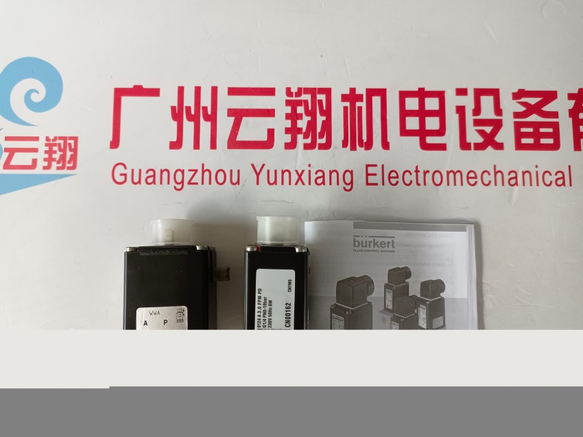 德國burkert寶德電磁閥 C6.0 FKM MS G1/8 6013-00125314 全新