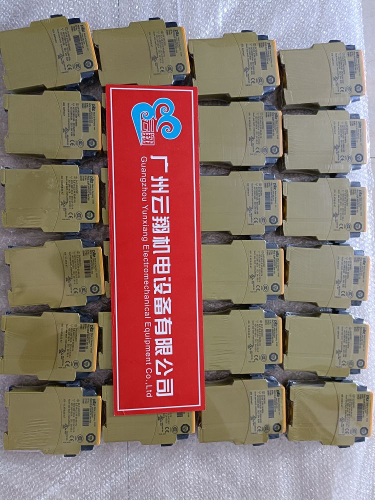 570500PILZ皮爾茲PSEN sl-0.5p 1.1 / PSEN sl-0.5 1.1 1unit