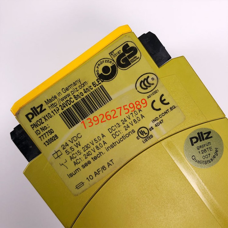 供應(yīng)PNOZ m EF 8DI4DO (772142) Pilz 皮爾磁 安全傳感器