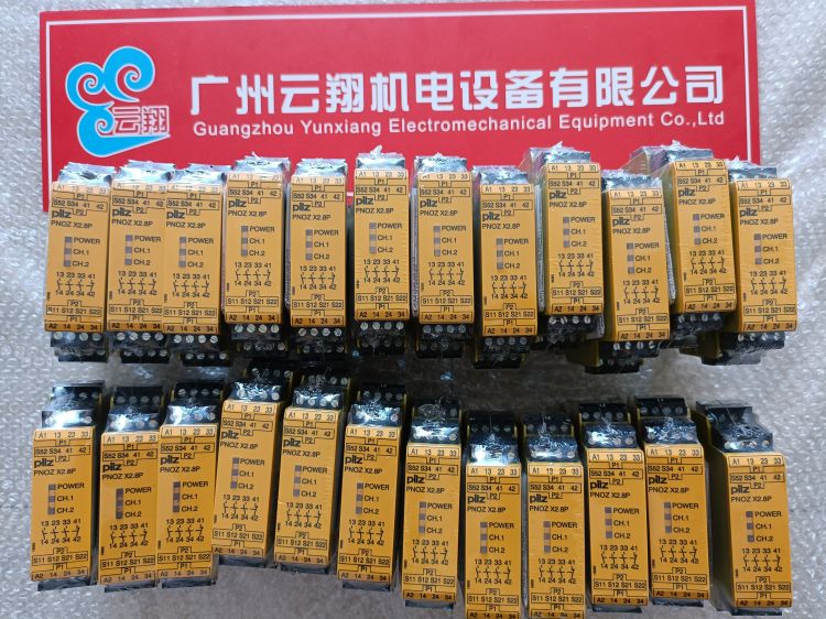 774300 PNOZ X1皮爾茲繼電器