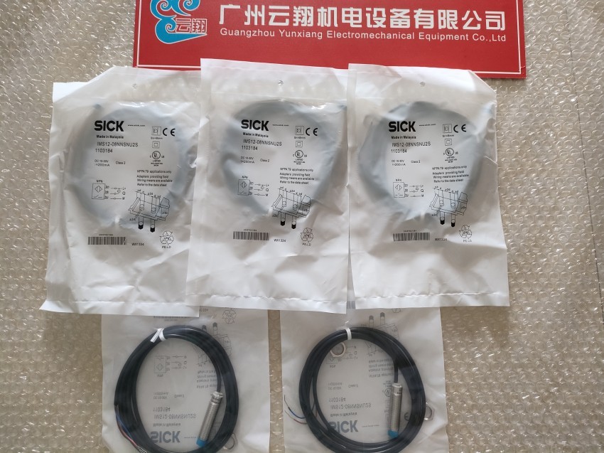 德國sick西克光電傳感器VL18-4P3212原裝6013549