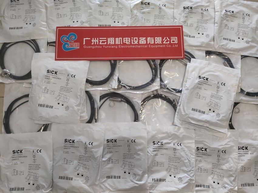 SICK西克接近開(kāi)關(guān)IME18-08BNSZW2S IM18-08BNS-ZW1一年