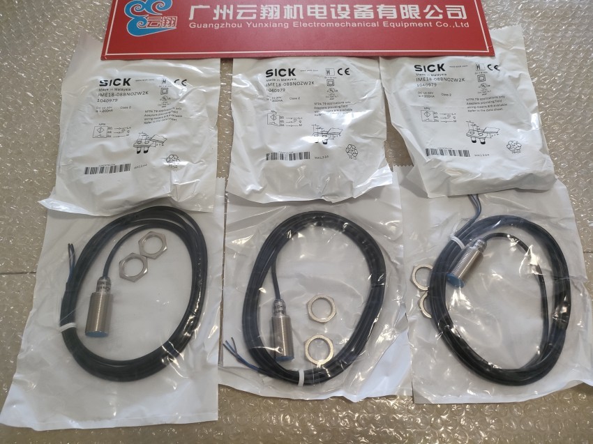 接近開關(guān) 德國SICK西克 IME12-04BPOZW2S