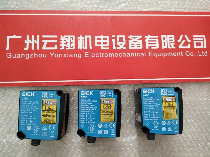 SICK西克IM08-1B5PS-ZT1 傳感器 全新原裝正品