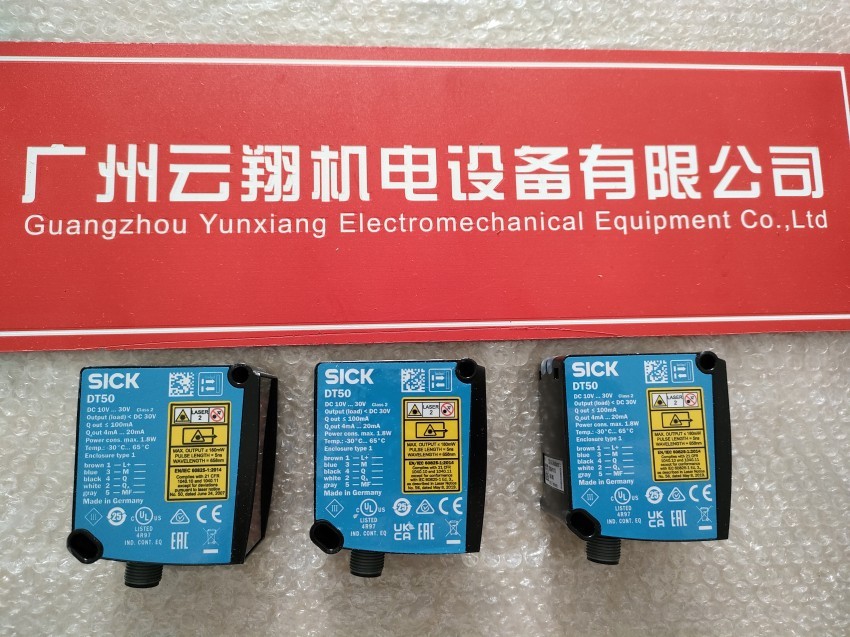 SICK西克GRTE18-N1142 傳感器 全新原裝正品