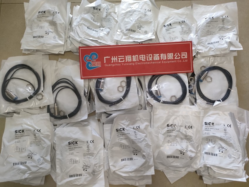 代理直銷 SICK西克WT12L-2B530 傳感器 全新原裝正品