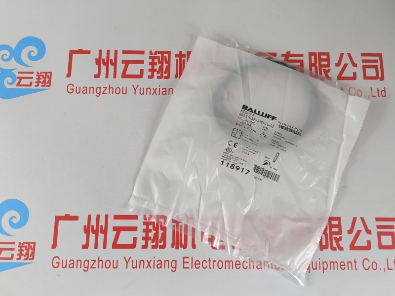 巴魯夫BALLUFF電容開關(guān)、