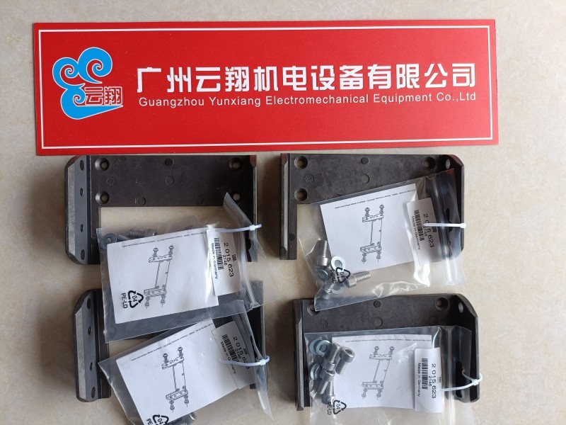 Balluff巴魯夫 BIS00U9+BIS V-6110-063-C002