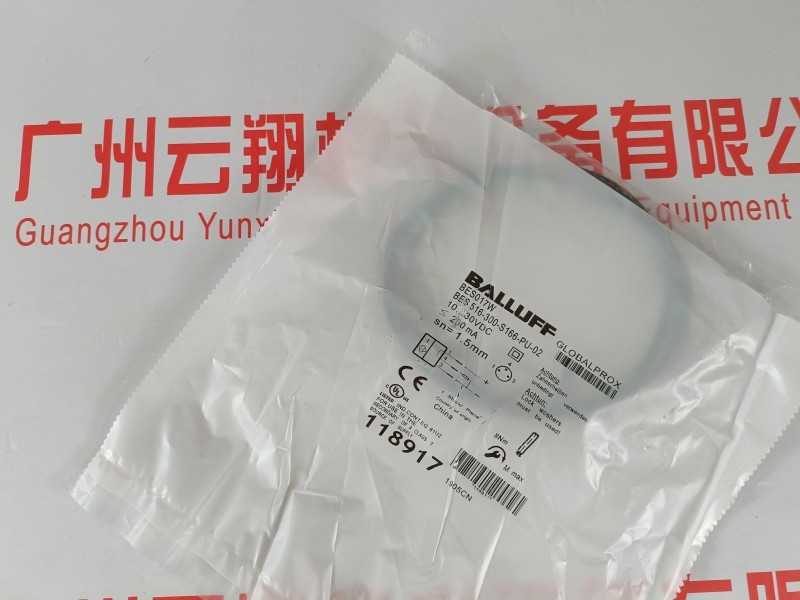 Balluff巴魯夫 BES00HF+BES 516-3005-G-E5-C-S49 電感式傳感器接
