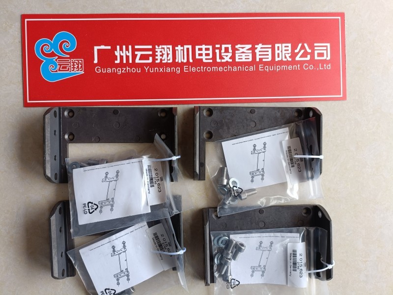 Balluff巴魯夫 BNI0032+BNI IOL-104-000-Z012