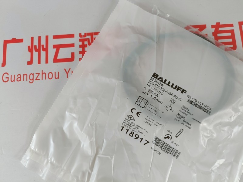 Balluff巴魯夫 BOD 66M-RB11-S92 光電測距傳感器