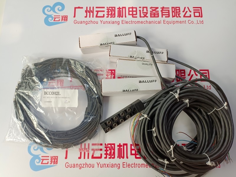 Balluff巴魯夫 BOS00TR+BOS 21M-PA-PR10-S4 鏡面反射型傳感器 