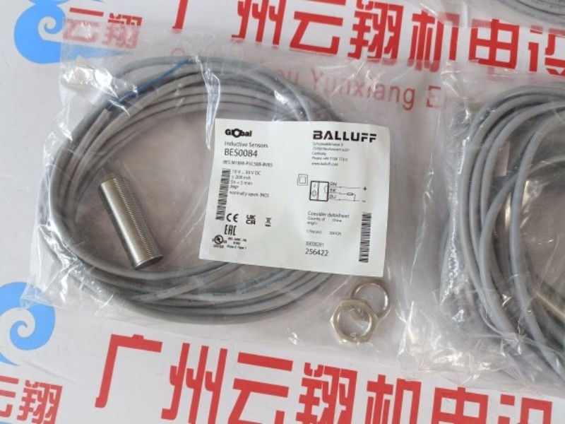 Balluff巴魯夫 BES01CH+BES 516-326-BO-C-05 電感式傳感器接近開關(guān)