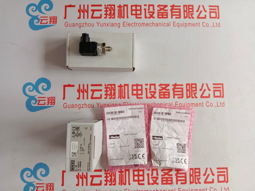 半不銹鋼壓力表213.53.063軸向黃銅接液充油耐震威卡WIKA包郵