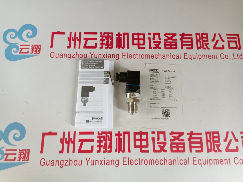 213.53.050德國威卡WIKA黃銅EN837-1耐震波登管壓力表