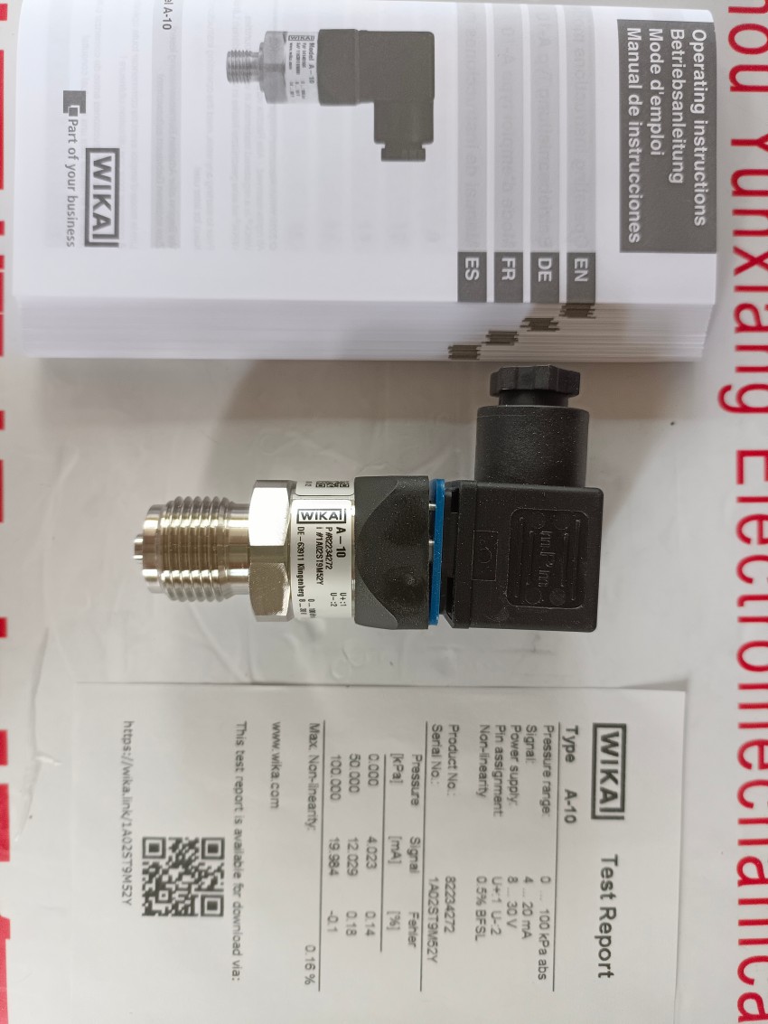 機(jī)械壓力開關(guān)BWBWXUN-0-10MPA精度1.5級德國威卡