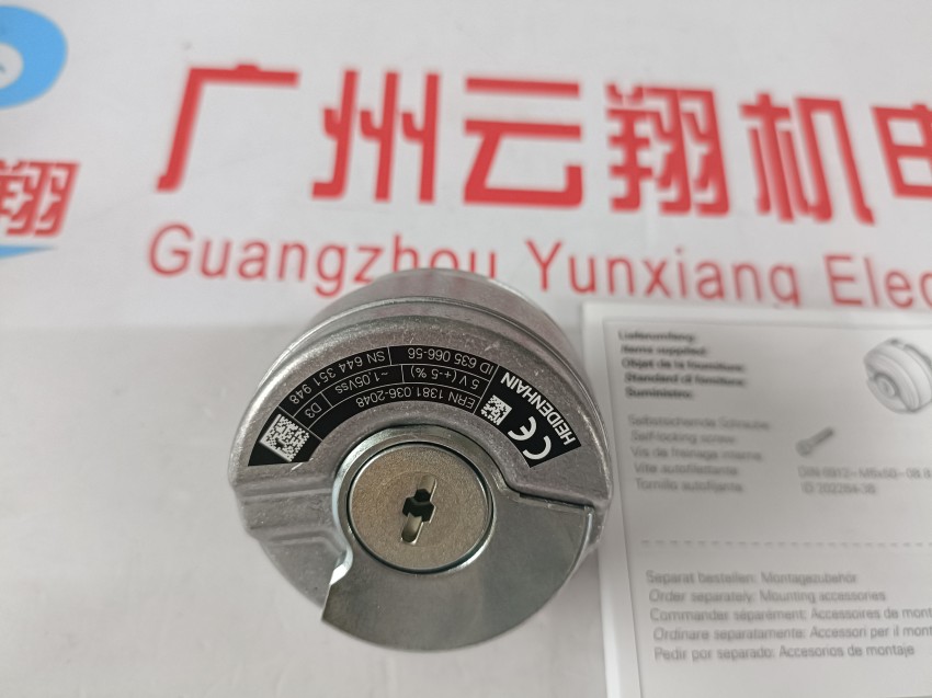 供海德漢型號：ROD 426 4096線TTL×2 376846-SC