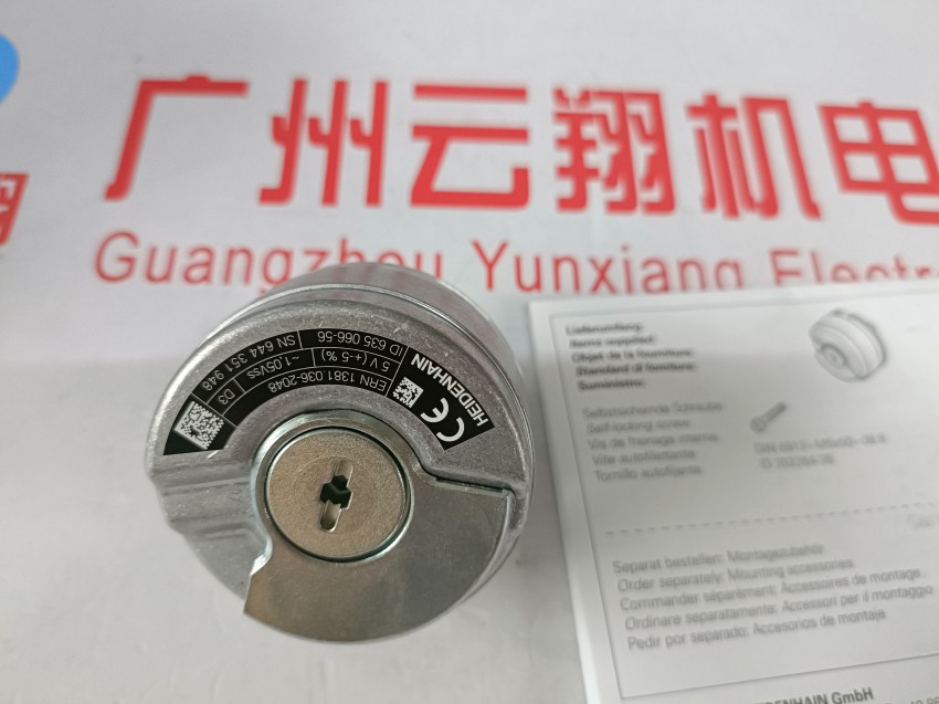 供德國海德漢產(chǎn)品ID 658492-02 品質(zhì)HEIDENHAIN