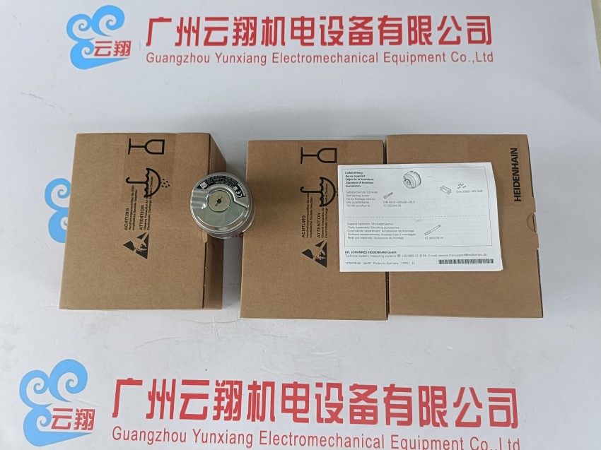 海德漢 讀數(shù)頭ID：658492-02 德國HEIDENHAIN