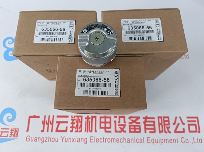 供海德漢產(chǎn)品型號：LIC4003光柵尺 德國HEIDENHAIN廠家直購