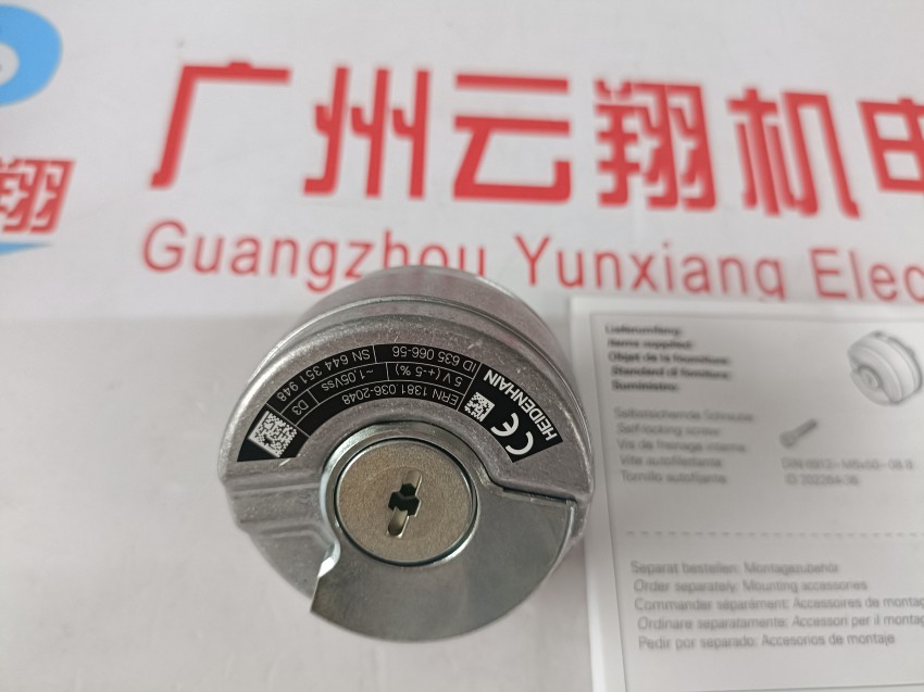 廣西柳州市供海德漢長度計訂貨ID 231011-03 德國HEIDENHAIN備件