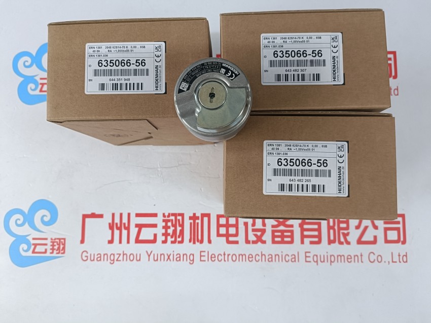 供德國HEIDENHAIN型號；MSE1000檢測儀 部分先購先得&nbsp;&nbsp;