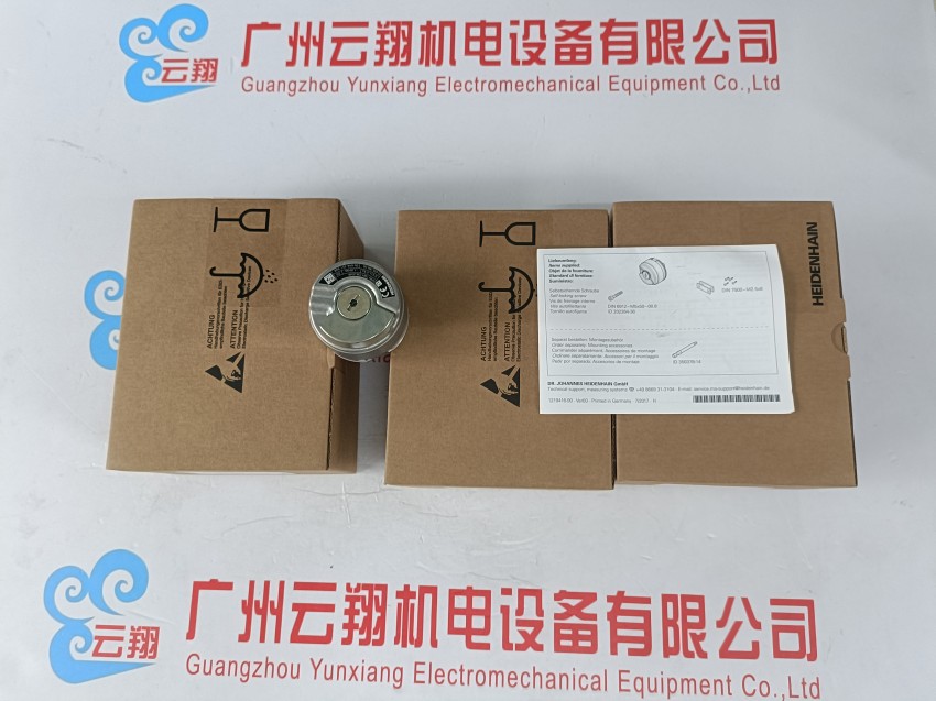 供海德漢編碼器型號;ERN 1381.036-2048(貨號 635066-51）