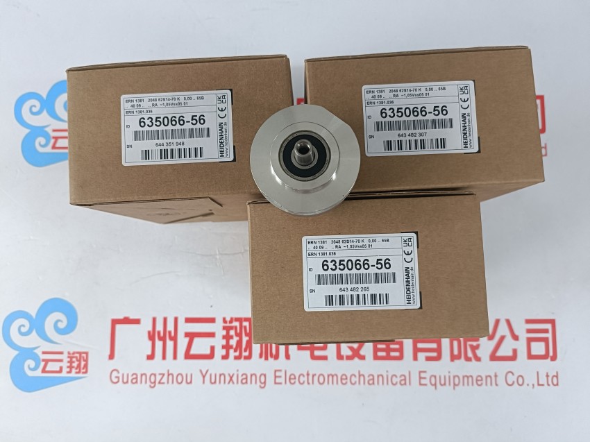 江西供海德漢型號(hào)：LIF 101R 10 G8 3.0 ML/2 歡迎電議咨詢