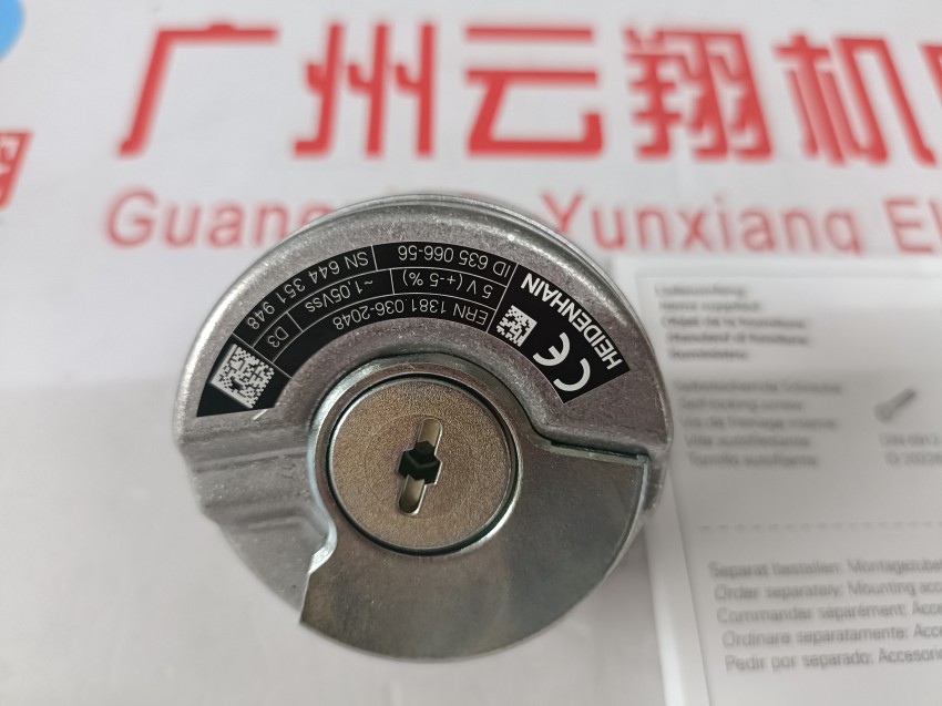 菏澤供德國(guó)海德漢過濾器ID：894602-01 德國(guó)HEIDENHAIN品質(zhì)