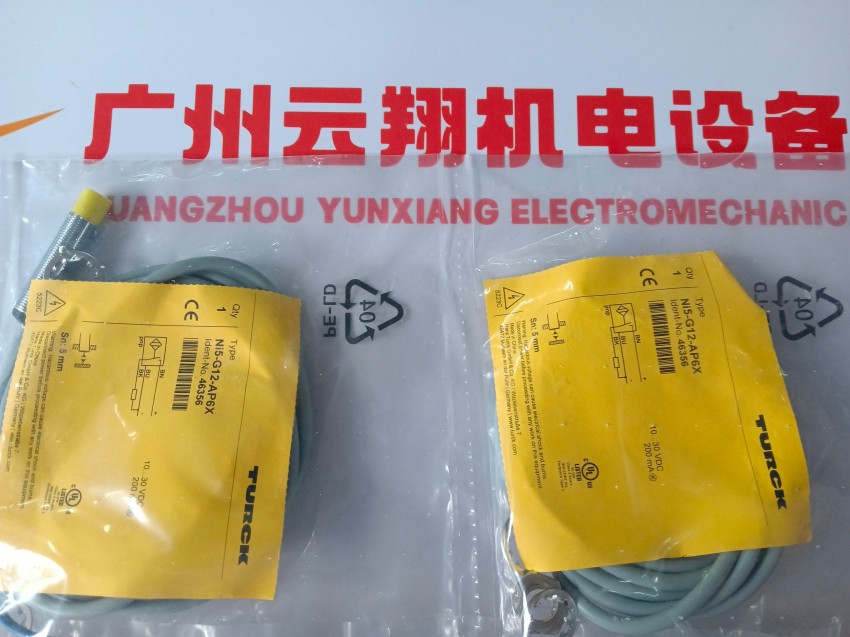 原裝TURCK圖爾克傳感器NI2-Q9,5-AP6-0,1-FS4.4X3/S304