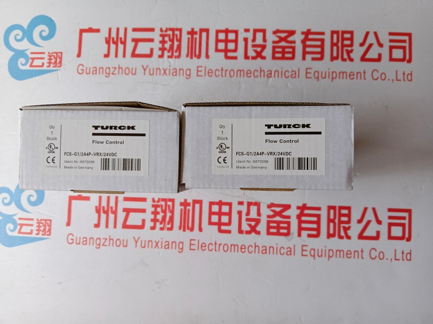 德國原裝TURCK圖爾克傳感器BS4151-0/11