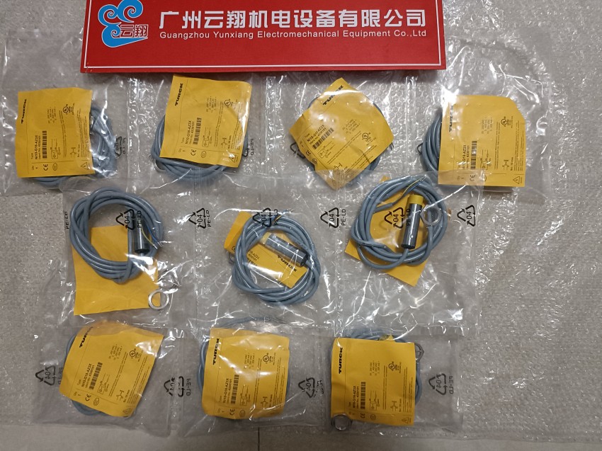 德國(guó)原裝TURCK圖爾克傳感器BL20-E-GW-DN