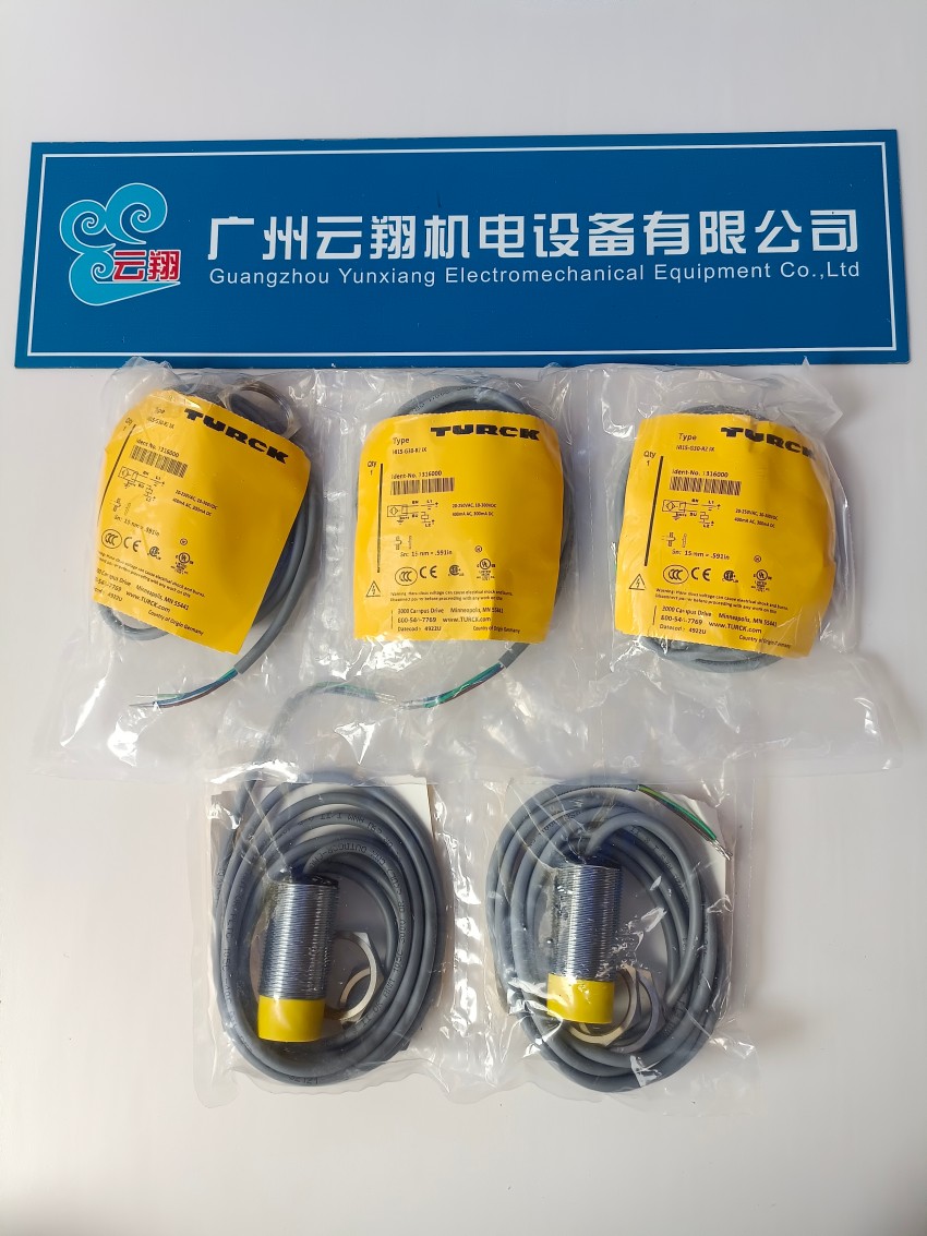 原裝TURCK圖爾克現(xiàn)場(chǎng)總線系統(tǒng)附件B4151-0/11&nbsp;&nbsp;&nbsp; 沒(méi)52