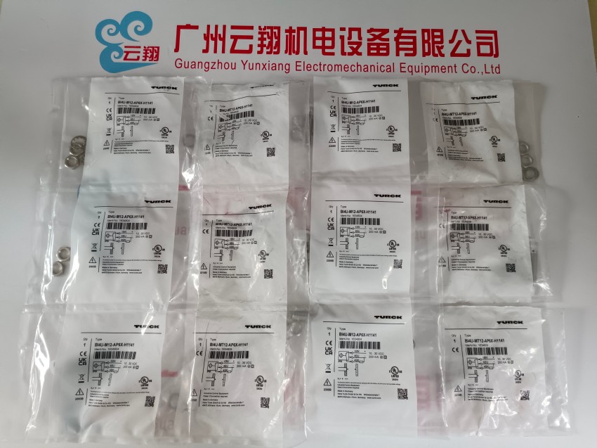 原裝TURCK圖爾克傳感器NI4-M12-AP6X-H1141