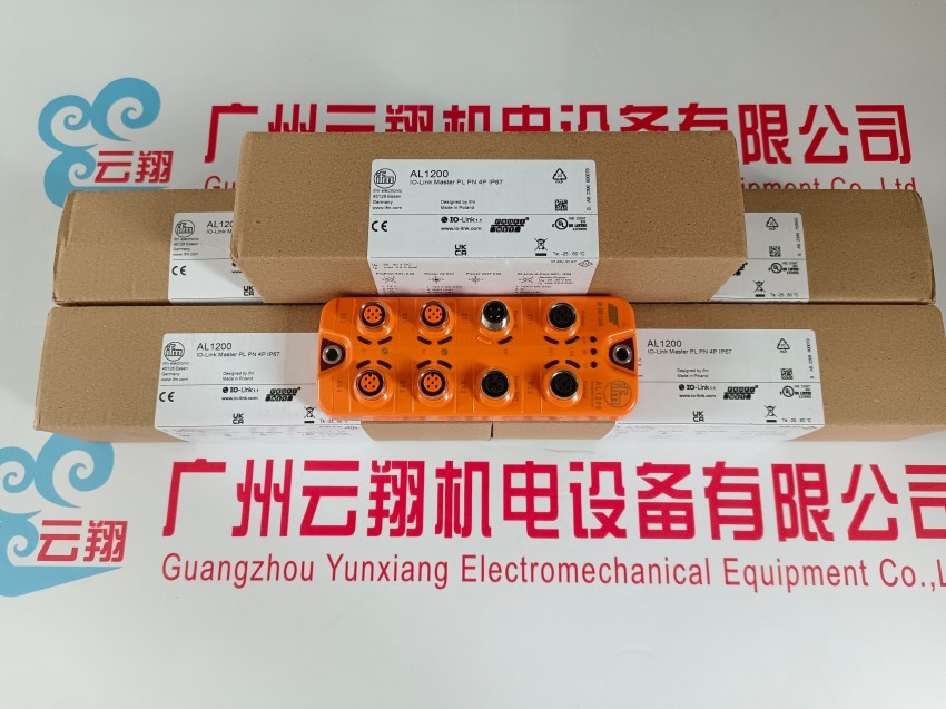 SU7200原裝易福門IFM 超聲波傳感器